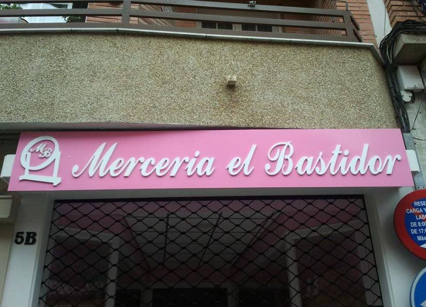 MERCERÍA EL BASTIDOR