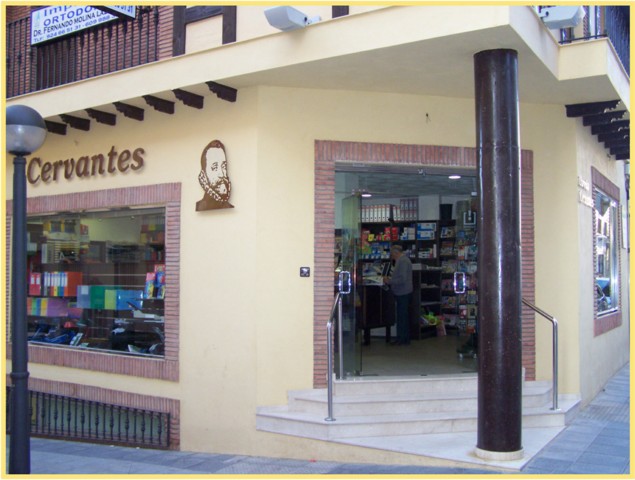 LIBRERÍA - COPISTERÍA CERVANTES